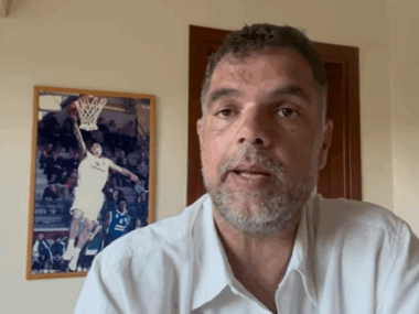 papanikolaou