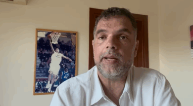 papanikolaou