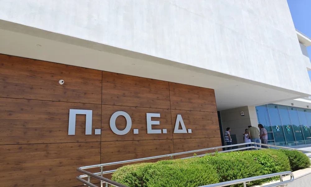 ΠΟΕΔ: Την Πέμπτη στο 100μελές το Σχέδιο Αξιολόγησης