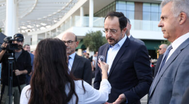 Πρόεδρος της Δημοκρατίας ‒ Διεθνέ