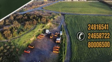 prasino-simeio-3-1-825×510