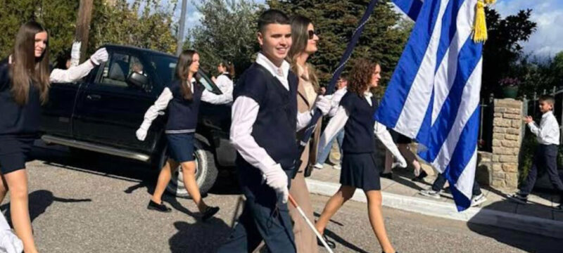 simaioforosagrinio-xrm