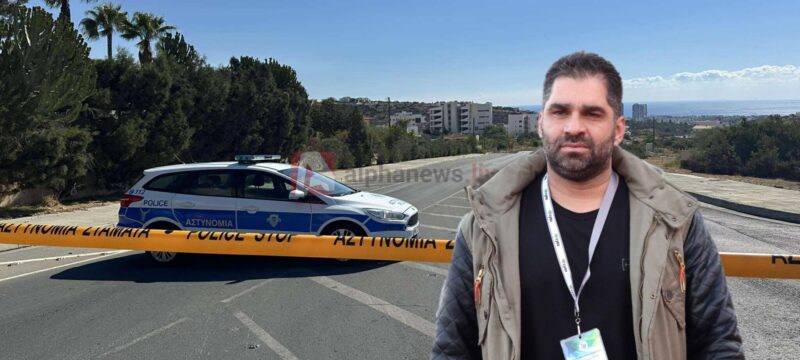 stavros-demosthenous-fonos-spiti-2048×1152