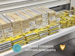 thumbnail_kapnika_case_1-thumb (1)