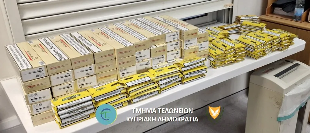 Δύο Τ/κ αναχωρούσαν από Λάρνακα φορτωμένοι παράνομα τσιγάρα  (φώτο)