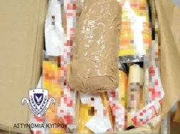 thumbnail_ykan_kataskhesi_methamfetaminis_20102025_fwto_1_1-thumb