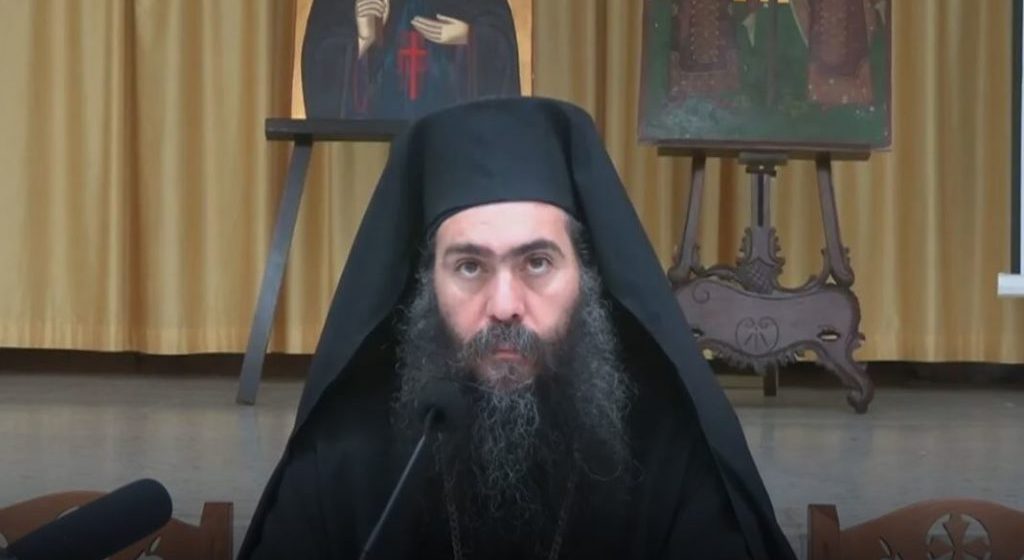 Έφτασε η ώρα για Τυχικό: Κλήθηκε να παρουσιαστεί στο Οικουμενικό Πατριαρχείο Έφτασε η ώρα για Τυχικό: Κλήθηκε να παρουσιαστεί στο Οικουμενικό Πατριαρχείο