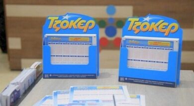 tzoker_result-750×375