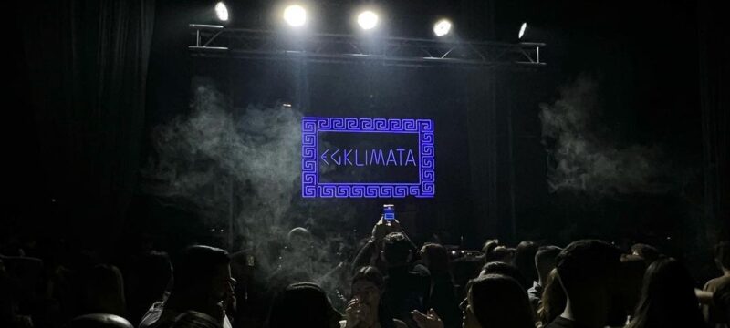 unknown_331774983_510782941257896_380643606767181431_n