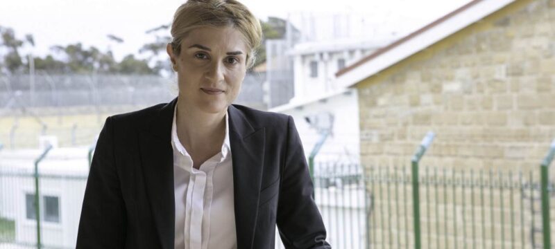 Άννα-Αριστοτέλους