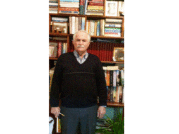 ΑΝΤΩΝΗΣ ΓΑΒΡΙΗΛ ΠΑΠΑ 1
