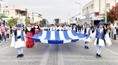 ΑΡΑΔΙΠΠΟΥ 1