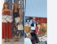 ΒΡΑΒΕΥΣΕΙΣ 1