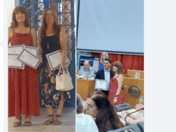 ΒΡΑΒΕΥΣΕΙΣ 1