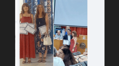 ΒΡΑΒΕΥΣΕΙΣ 1