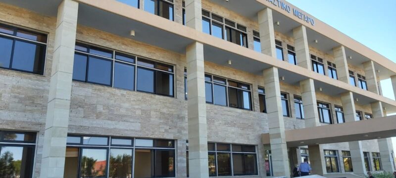 ΔΙΚΑΣΤΗΡΙΟ-ΛΑΡΝΑΚΑΣ-2