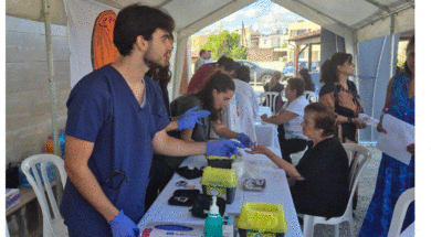 ΙΑΤΡΙΚΕΣ ΕΞΕΤΑΣΕΙΣ