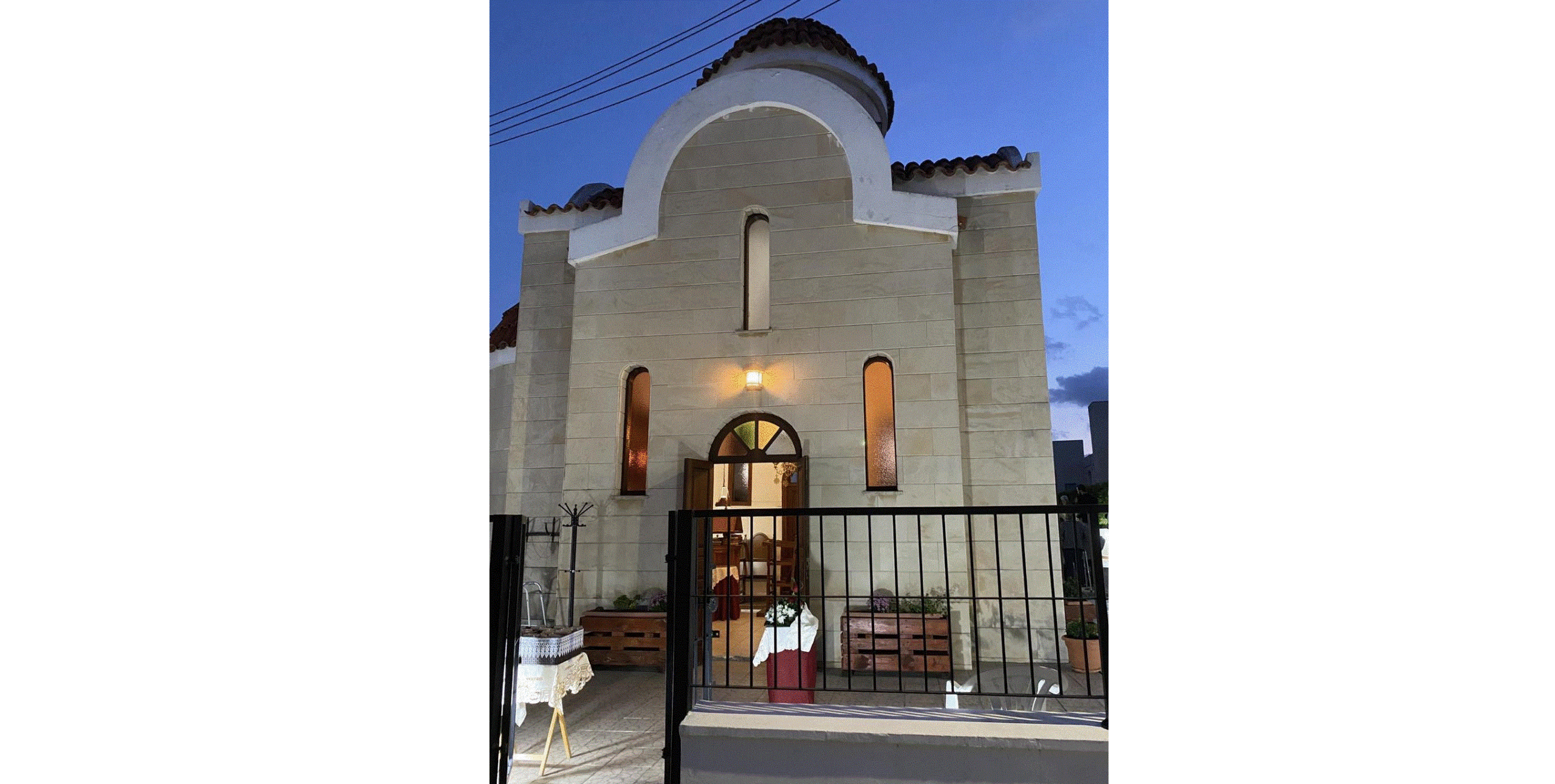 Την Κυριακή ο Εσπερινός του Αγίου Γερασίμου του Κεφαλονίτη στο Δημοτικό Διαμέρισμα Λιβαδιών