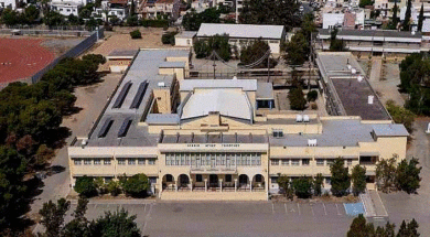 ΛΥΚΕΙΟ ΑΓΊΟΥ ΓΕΩΡΓΙΟΥ ΛΑΡΝΑΚΑΣ Κ