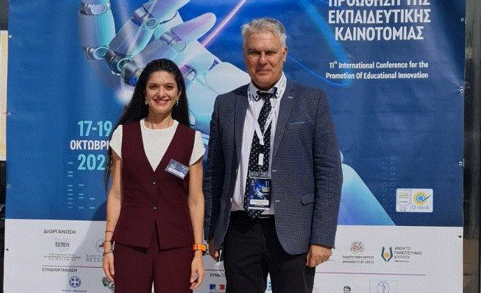 Η συμπολίτισσα μας εκπαιδευτικός Γεωγραφίας Φωτεινή Φωτίου εισηγήτρια σε Διεθνές Συνέδριο για την Εκπαιδευτική Καινοτομία