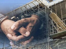 Σύλληψη–780×450