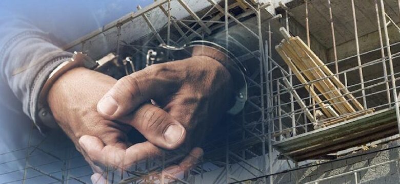 Σύλληψη–780×450