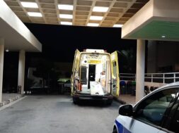 ΤΡΑΥΜΑΤΙΣΜΟΣ ΜΕ ΜΑΧΑΙΡΙ