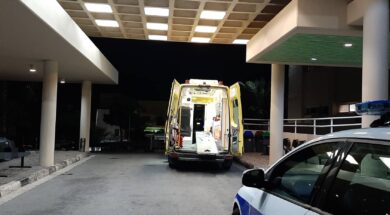 ΤΡΑΥΜΑΤΙΣΜΟΣ ΜΕ ΜΑΧΑΙΡΙ