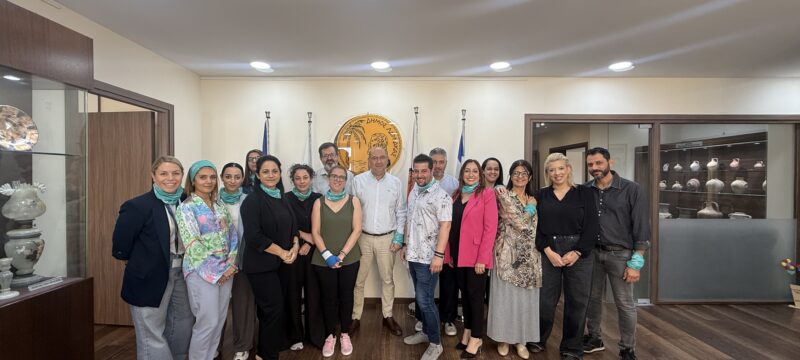 Φόρεσέ με Πάντα με Περηφάνια