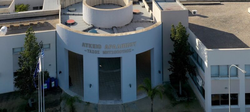 Χωρίς-τίτλο-32