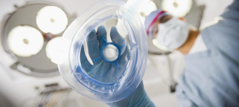 αναισθησια