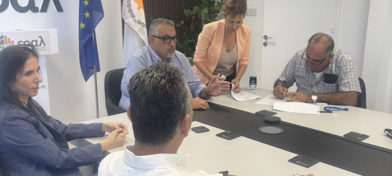 εικόνα_Viber_2025-10-10_13-12-11-777