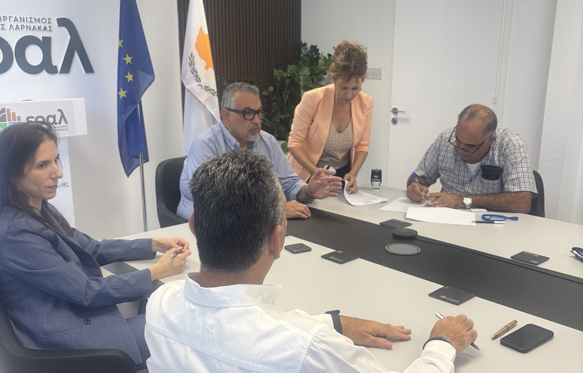 ΕΟΑ Λάρνακας: Πλήρης ανακατασκευή του Πράσινου Σημείου Λάρνακας  (φώτο)