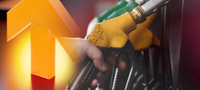 καυσιμα πετρελαιο