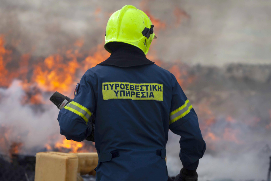 Ανακοινώθηκε επίσημα η δημιουργία Ευρωπαϊκού Κέντρο Πυρόσβεσης στην Κύπρο