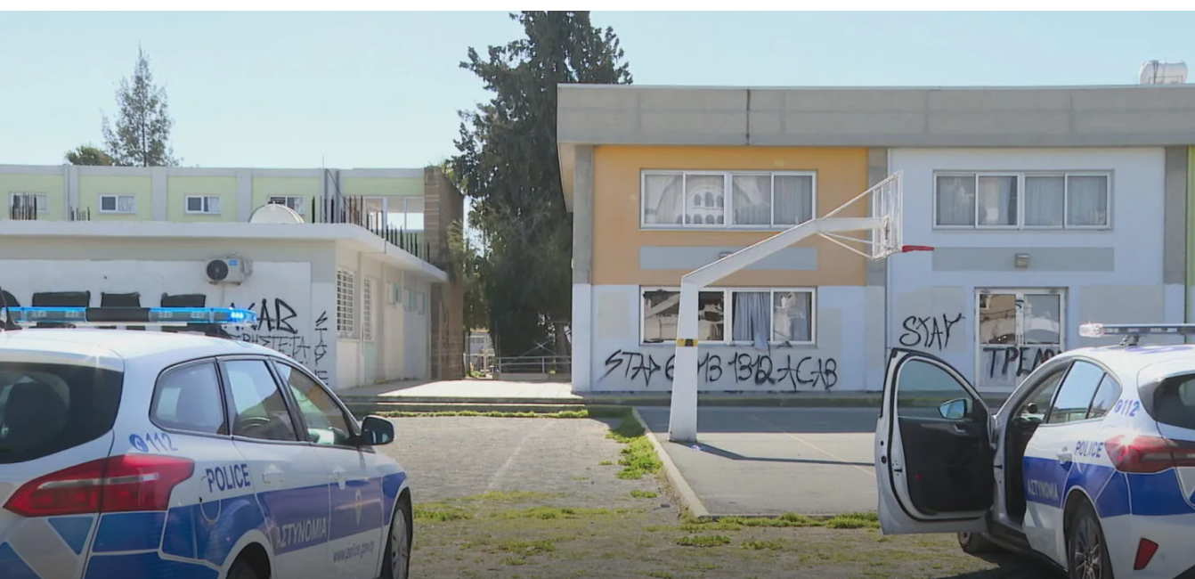 Μαθητές με ναρκωτικά σε σχολείο: Θετικός σε νάρκοτεστ ο 16χρονος οδηγός, τι είπε για τα τσιγάρα που κουβαλούσε