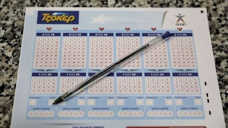 Τζόκερ: Αυτοί είναι οι «χρυσοί» αριθμοί για το €2.200.000