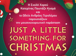 0AF05A5D-B1DA-419F-91BE-2CA2EF6E096E