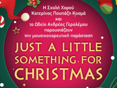 0AF05A5D-B1DA-419F-91BE-2CA2EF6E096E