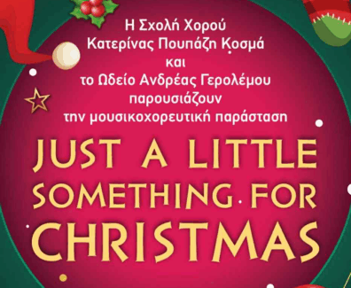 0AF05A5D-B1DA-419F-91BE-2CA2EF6E096E