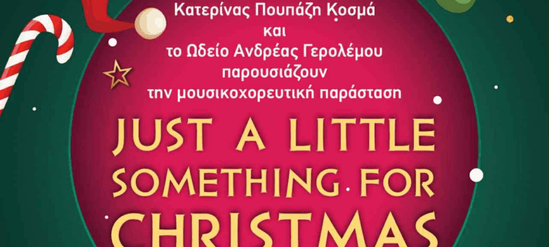 0AF05A5D-B1DA-419F-91BE-2CA2EF6E096E