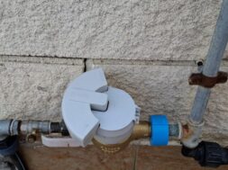 0bca7859-9093-41e4-832b-f53b39a54064