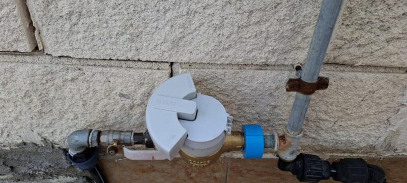 0bca7859-9093-41e4-832b-f53b39a54064