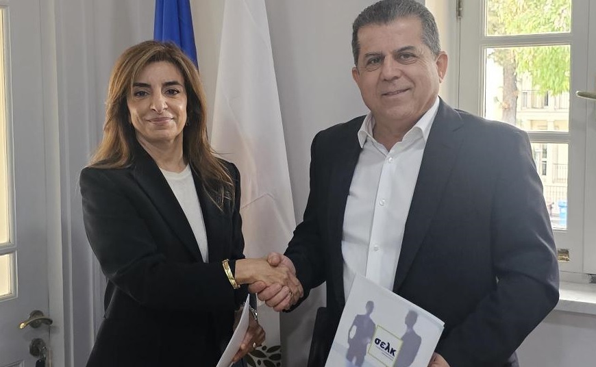 ΣΕΛΚ και ΜΟΚΑΣ υπέγραψαν Μνημόνιο Συνεργασίας