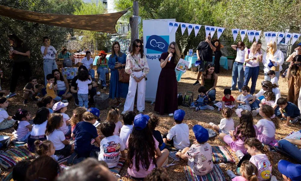Ο Σύνδεσμος Μωρά Θαύματα και η Κατρίνα Τσάνταλη χάρισαν μαγικές στιγμές στα παιδιά μέσα από μια σειρά δράσεων