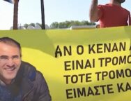 231102192802_kenan-ayaz