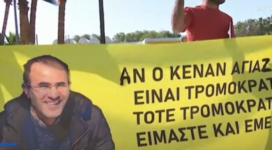 231102192802_kenan-ayaz