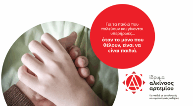 265186896_292881079431546_4736886916966964892_n