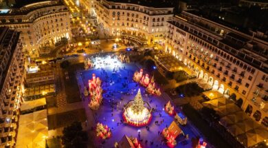 ΘΕΣΣΑΛΟΝΙΚΗ ΧΡΙΣΤΟΥΓΕΝΝΙΑΤΙΚΟΣ ΣΤΟΛΙΣΜΟΣ ΠΛΑΤΕΙΑ ΑΡΙΣΤΟΤΕΛΟΥΣ