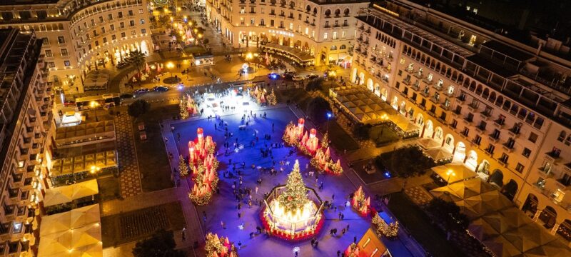 ΘΕΣΣΑΛΟΝΙΚΗ ΧΡΙΣΤΟΥΓΕΝΝΙΑΤΙΚΟΣ ΣΤΟΛΙΣΜΟΣ ΠΛΑΤΕΙΑ ΑΡΙΣΤΟΤΕΛΟΥΣ